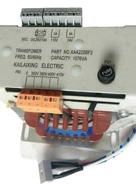 适用西子奥迪变压器XAA225BF2直流28V交流110V,24V代替款电梯配件