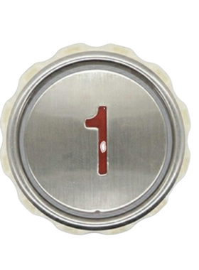 全新A4J28796A2江南嘉捷A4N28797按钮箭头数字开关门按键电梯配件