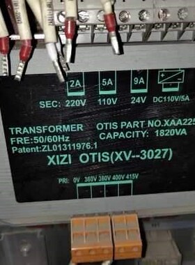 适用西子奥的斯电梯变压器XAA225BK4/ XAA225BK3控制柜变压器配件