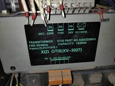 奥的斯电梯变压器XAA225BK4