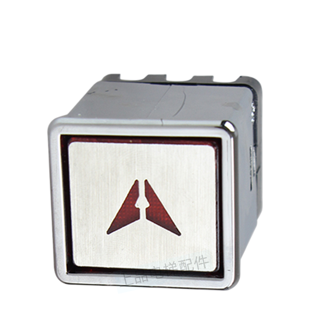 外呼按钮触点式方形按钮30*30