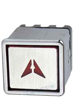 电梯按钮 AK13方形按钮 30*30 29*32 AK03杂物梯货梯餐梯按钮开关