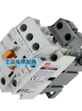 LS交流接触器 电磁接触器GMC(D)-18  GMC-18  GMD-18直流电梯配件