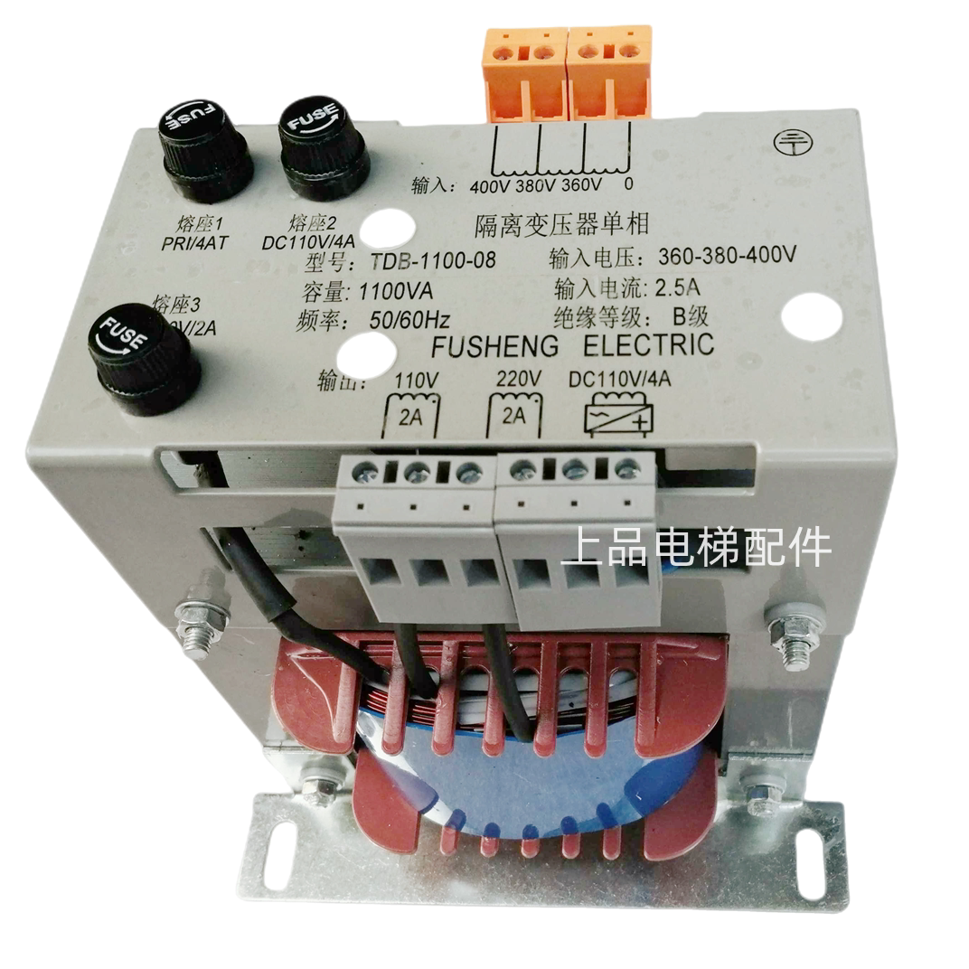 全新电梯变压器 电梯控制柜专用变压器 TDB-1100-08电梯配件全新