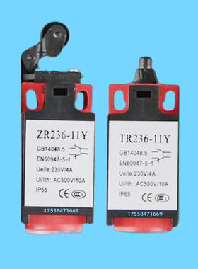 电梯涨紧轮行程开关ZR236/TR236替代SND4111限速器 适用广日/日立