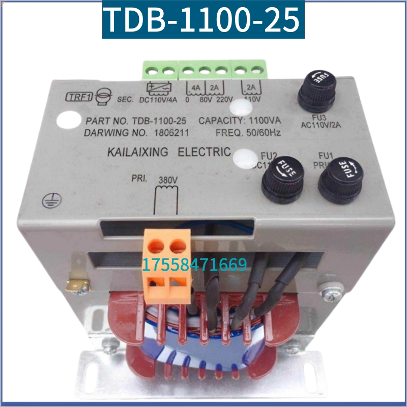 电梯变压器TDB-1100-25 电梯控制柜设备变压器单相隔离整流配件