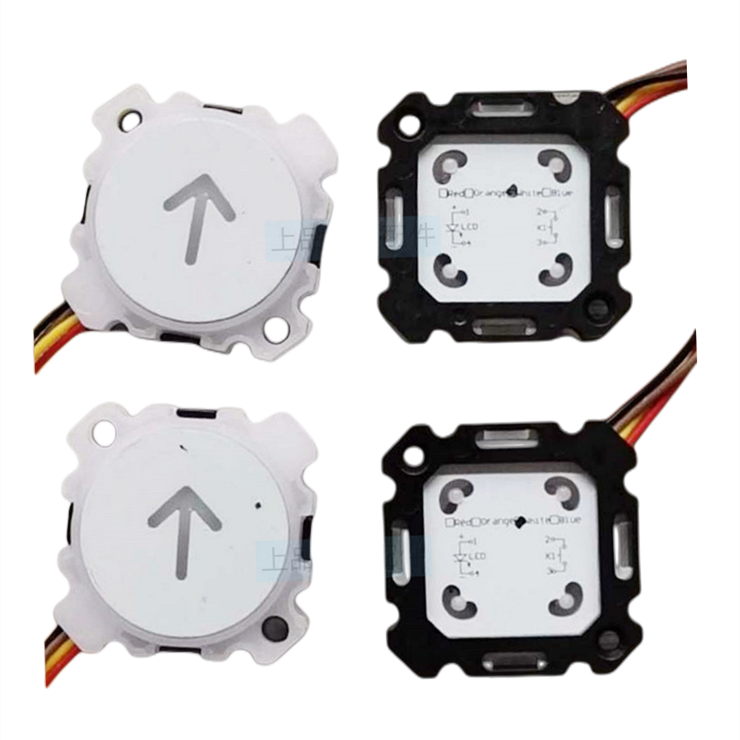 适用于欧姆龙电梯按钮新时代系统阿尔法开富士超薄按键无底盒外呼,电子元器件市场,按钮,淘宝优惠券,粉丝福利购,淘宝优惠卷