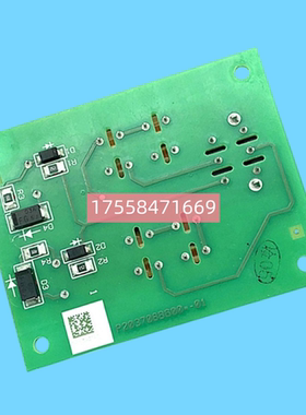 三菱凌杰电梯旁路装置继电器板P203708B001G01/G02 P203725B001G0