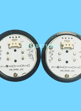 XHB-NR36C-A02 B02 C02杭州西奥电梯按钮WZ1000464外呼BR36C白光