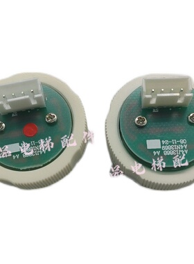 适用于恒达富士电梯按钮TA340南通大通 新玛TA329电梯按钮开关