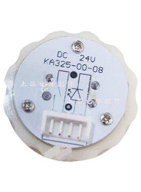 电梯配件鑫诺戈尔 四川快速按钮KA325-00-08圆形按键开关盲文字片