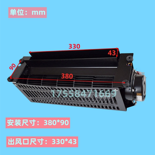 FB-2B华升富士达电梯专用风扇横流风机FB-3B轿厢轴流风机电梯配件