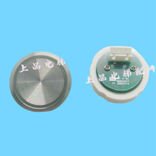 富士达快递电梯按钮A4J13868