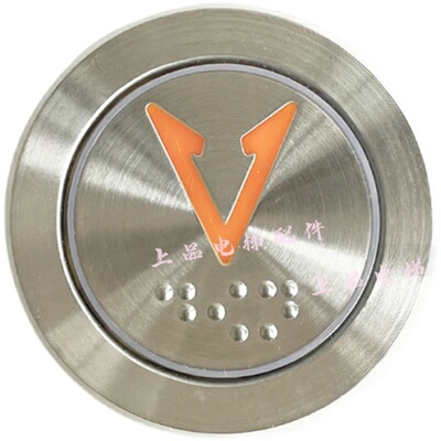 电梯按钮A3N52401快意