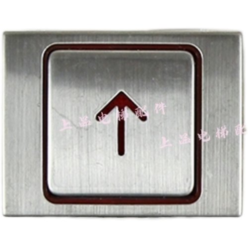 电梯按钮康力A4N13427