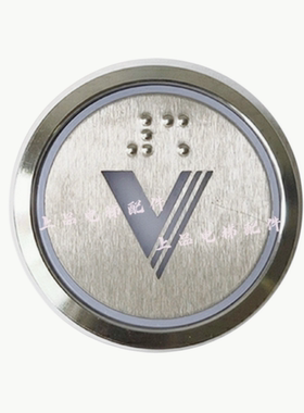 适用于西奥电梯按钮R34V3.0.0 CO2 XHB-NR36C-A02 XHB-NR36C B02