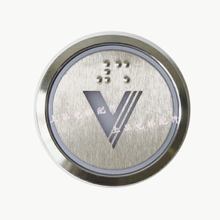 适用于西奥电梯按钮R34V3.0.0 CO2 XHB-NR36C-A02 XHB-NR36C B02