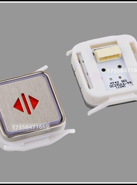 蒂森电梯按钮A4N58315 MT42G01 KAS791 YW42 AN131按键开关超薄红