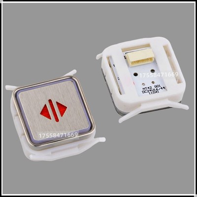 蒂森电梯A4N58315MT42G01