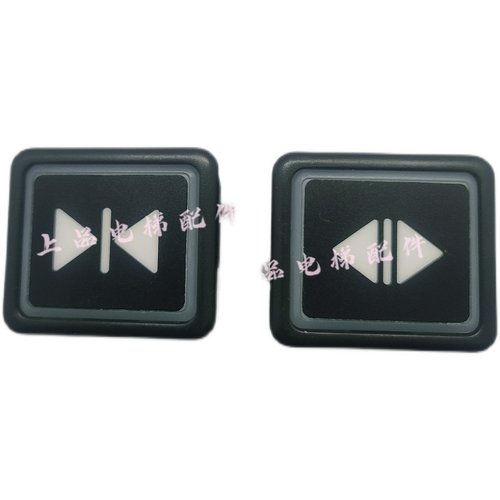 广日日立按钮DL-PO2O-LAR-4