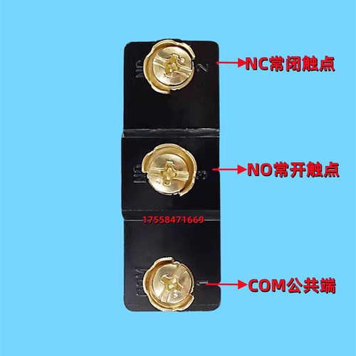 适用于三菱电梯触板开关 LXW5-11N1 光幕开关行程开关 微动开关