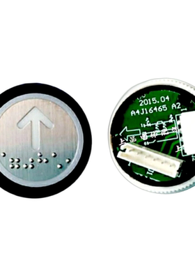 适用于巨人通力电梯按钮KDS50黑边盲文按键A4J16467 65 A4J20057