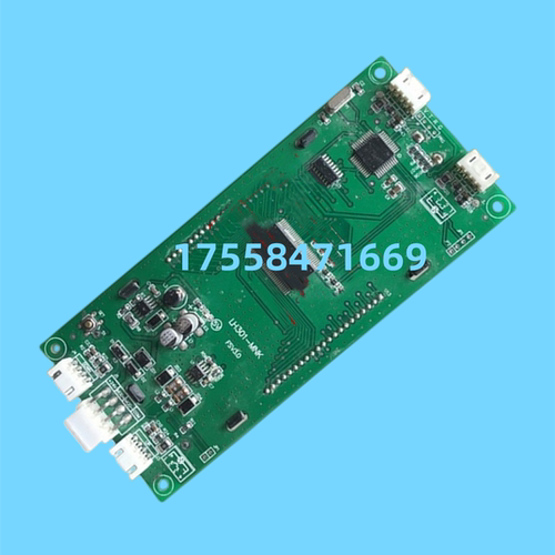 全新广东奥尔斯电梯外呼液晶显示板/LH301-MNK/奥尔斯电梯显示器