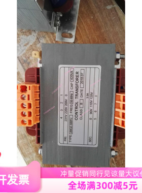 适用于新时达JBK3Z-500Fu电梯变压器 220变110V电梯配件厂家直销