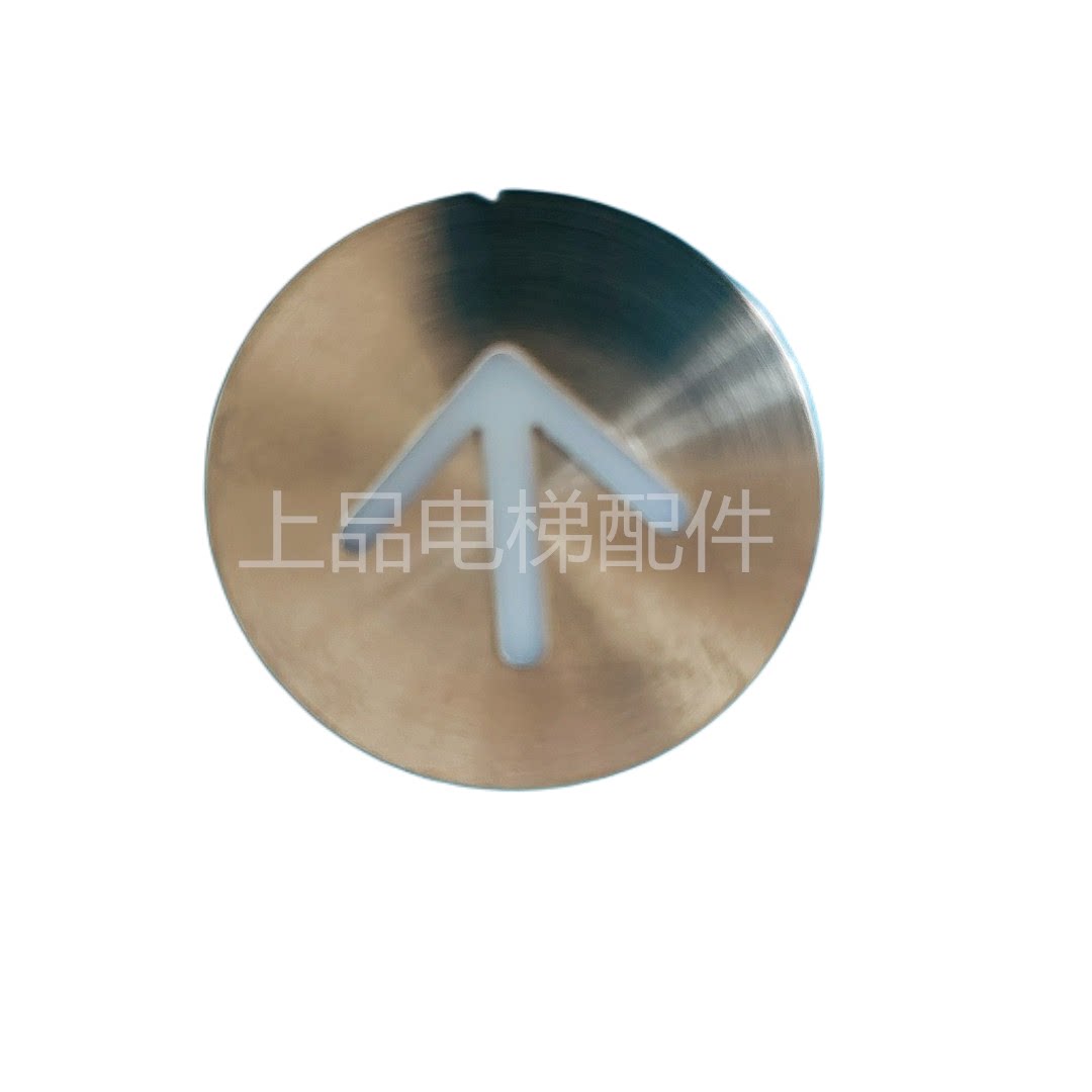 电梯配件/DA482字片/DA482按钮图片