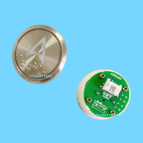 A4N49744 BST按键 A3N18489 A4J18488 A4N52318 莱茵按钮盲文全新