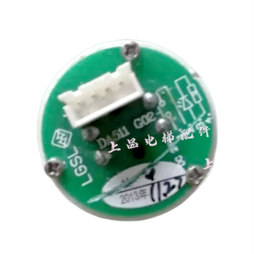 电梯按钮DA511G02按键开关