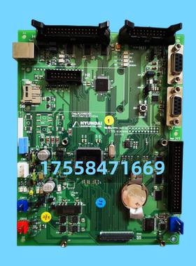 适用于上海现代电梯STVF7控制柜主板MCU Ver1.3 20400065电梯配件