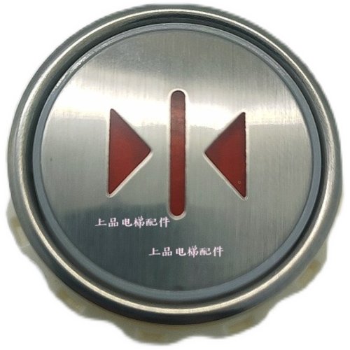 江南嘉捷电梯按钮NY20041659H03