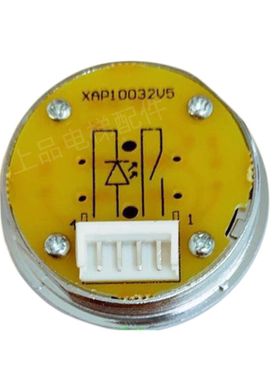 德奥电梯配件按钮XZB313  XZB313B XAP10032V5按键开关电梯按键