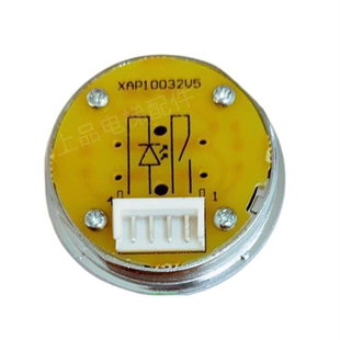 德奥电梯配件按钮XZB313  XZB313B XAP10032V5按键开关电梯按键