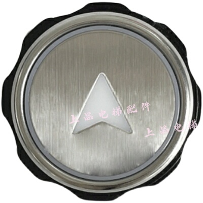 曼隆电梯按钮BR34CBR34D