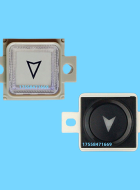 西子奥的斯电梯按钮 BR34A带耳不带耳BS34A/AK-19按钮 电梯配件