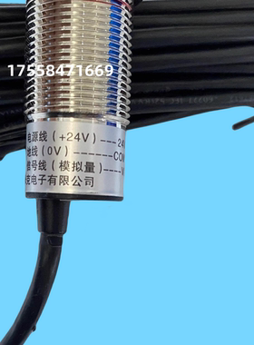 电梯配件苏州易米克/传感器/YD-HDJD适用永大电梯/称重装置/称重