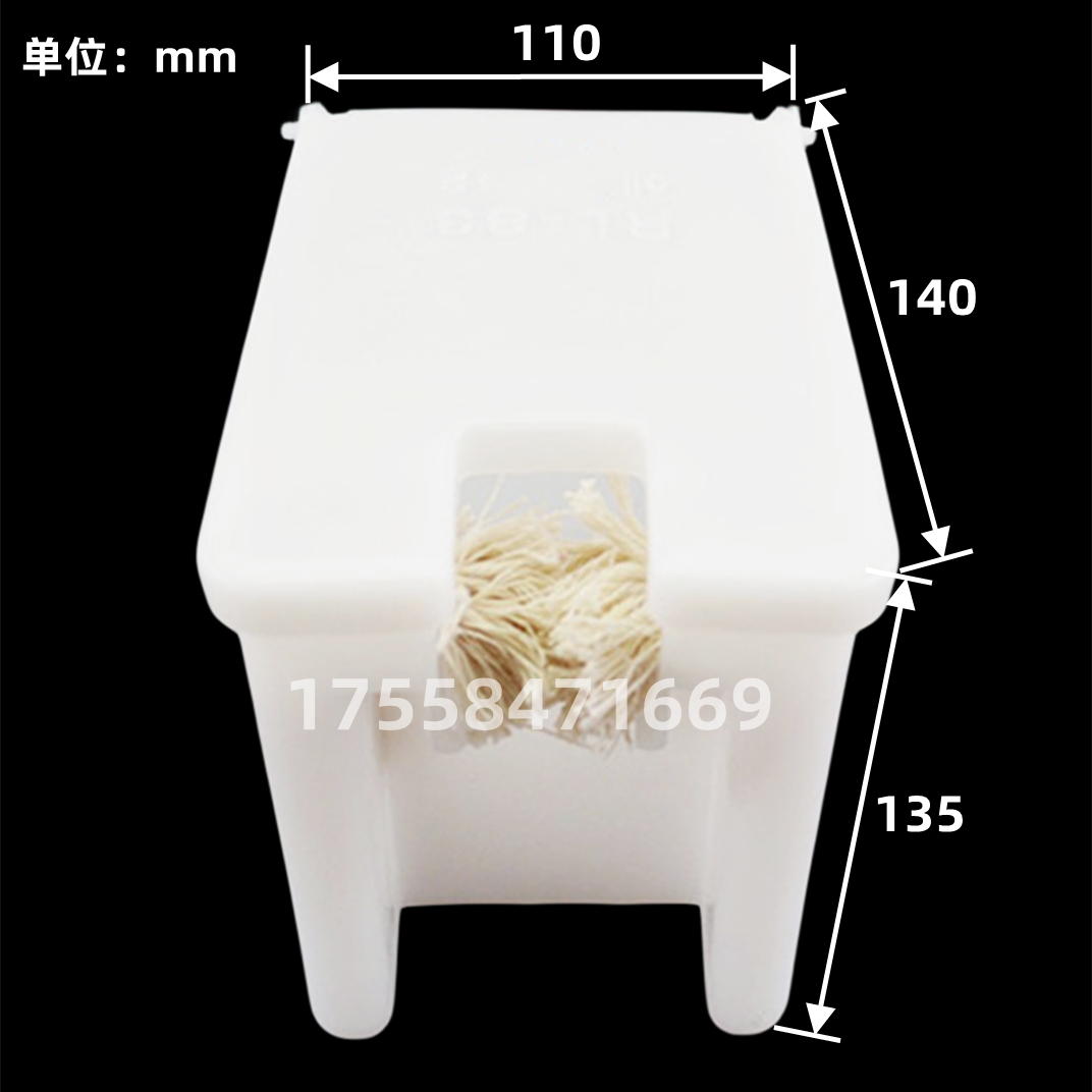 电梯大方油杯棉线 油盒油壶 通用型 适用三菱通力奥的斯 电梯配件,基础建材,其它,淘宝优惠券,粉丝福利购,淘宝优惠卷