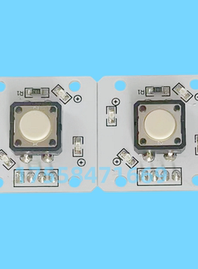 MT42G01蒂森电梯按钮AN131 KAS791 A4N58315电路板芯片全新包邮