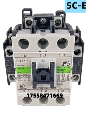 奥的斯 杭州西奥电梯SW运行主接触器SC-E2P E1P E2SP E3P E4P富士