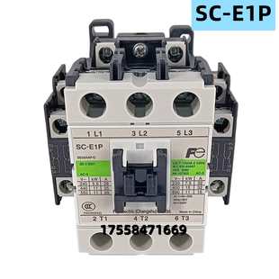 E2P 杭州西奥电梯SW运行主接触器SC E1P E2SP E4P富士 奥 E3P 斯