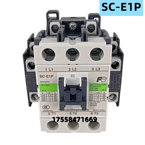 奥的斯 杭州西奥电梯SW运行主接触器SC-E2P E1P E2SP E3P E4P富士