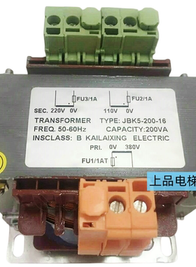 适配升华电梯用变压器JBK5-200VA输入380V变110V-220V电梯配件