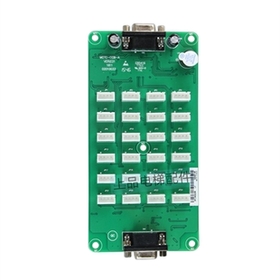 电梯轿厢指令板MCTC-CCB-A 默纳克按钮扩展板选层 通用型协议配件