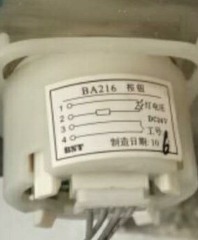 贝斯特BA216按钮A3N10381 A4J10382蒂森BA21Q 富士EB110/MTD210