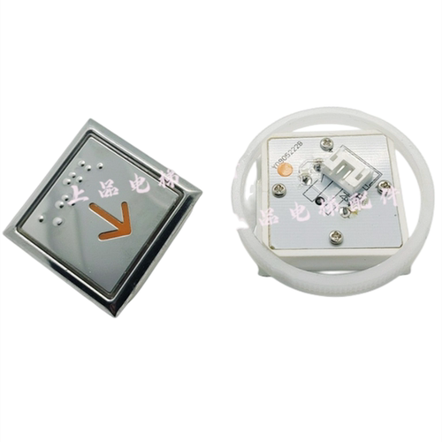 电梯配件永日按钮方型字片