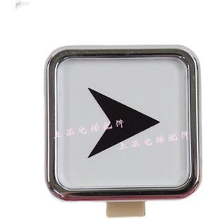 BS30A西子奥的斯电梯按钮杭州西奥外呼召唤盒显示按键开关配件