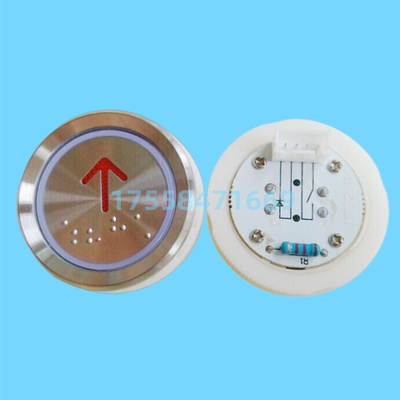 电梯按钮TA530.540 AN102-1 TA001 KA122T KA122P01LB-13按键开关