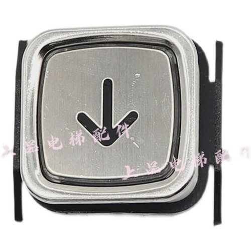 上海中菱电梯按钮AN112G01